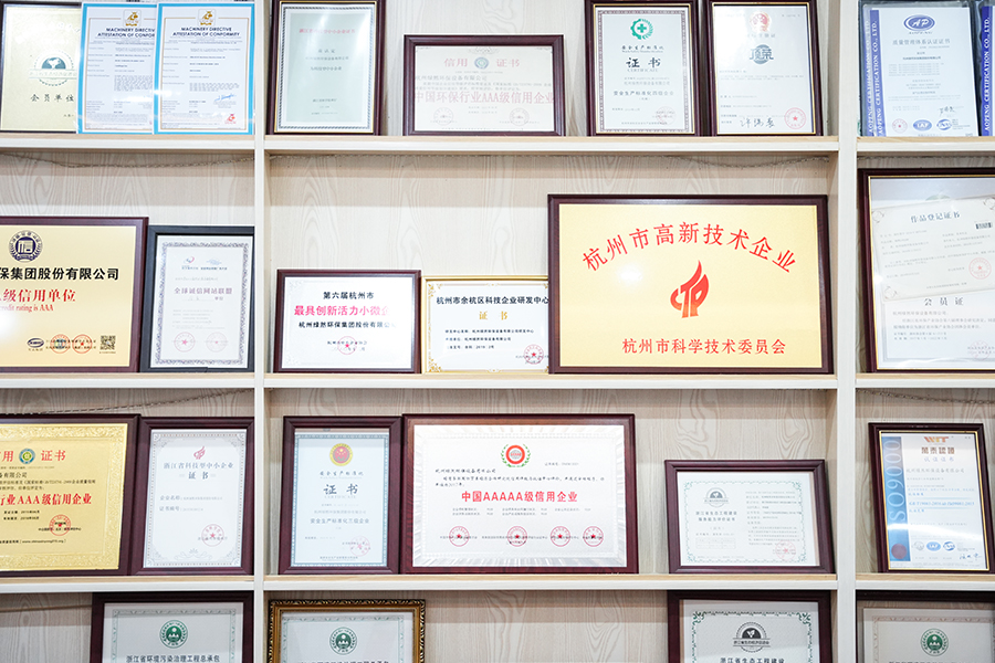 Офисная среда