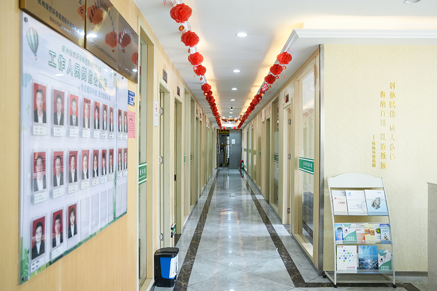 Офисная среда