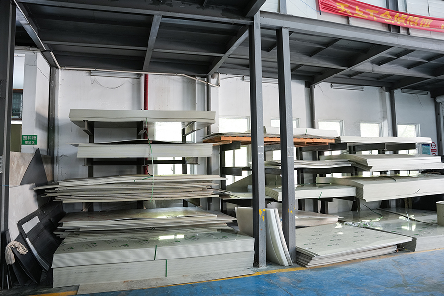 Оборудование