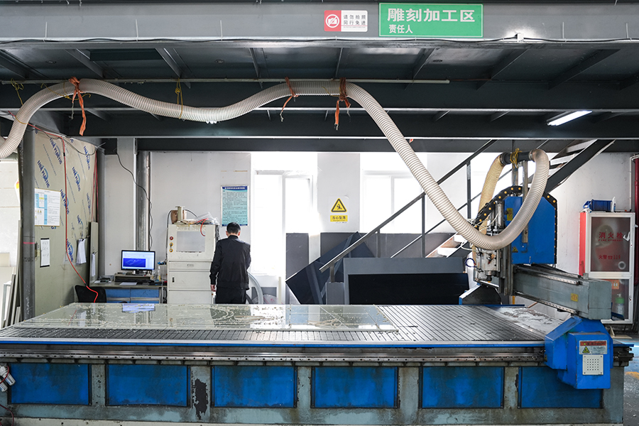 Мастерская