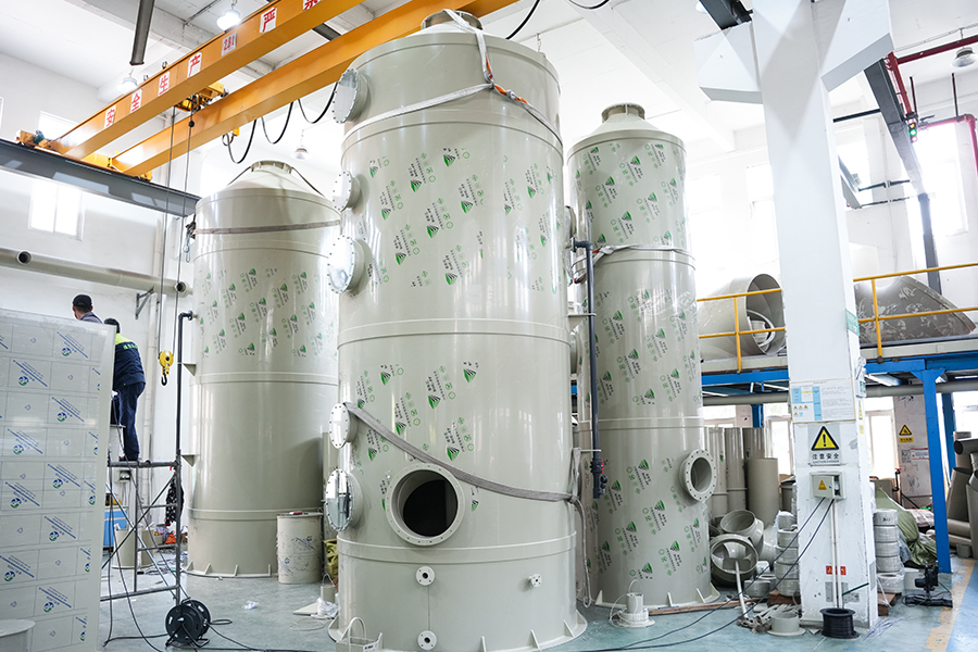 Оборудование