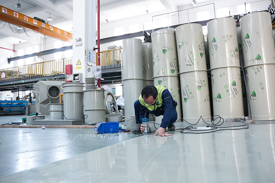 Мастерская