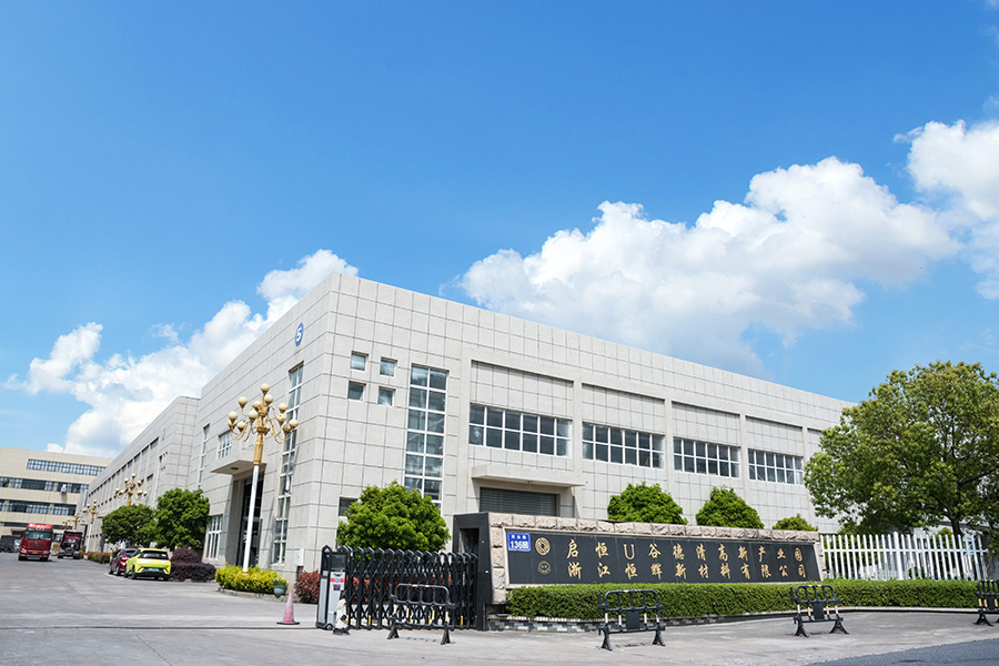 Фабричный экстерьер