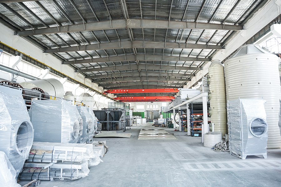 Оборудование