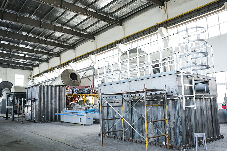 Оборудование