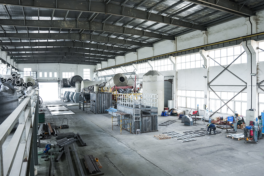 Оборудование