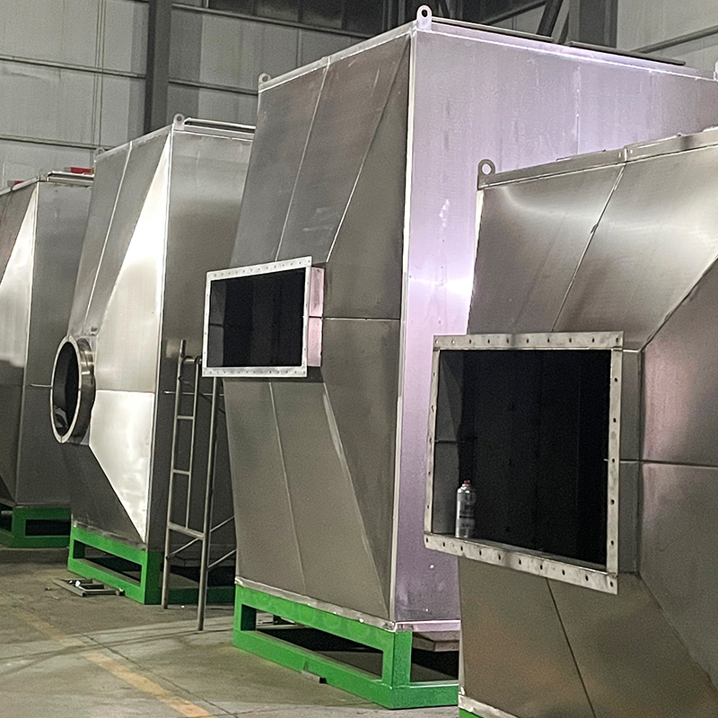 Адсорбер из нержавеющей стали 304 с верхней загрузкой и боковой выгрузкой