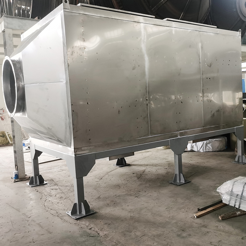 Адсорбер из нержавеющей стали 304 с верхней загрузкой и боковой выгрузкой