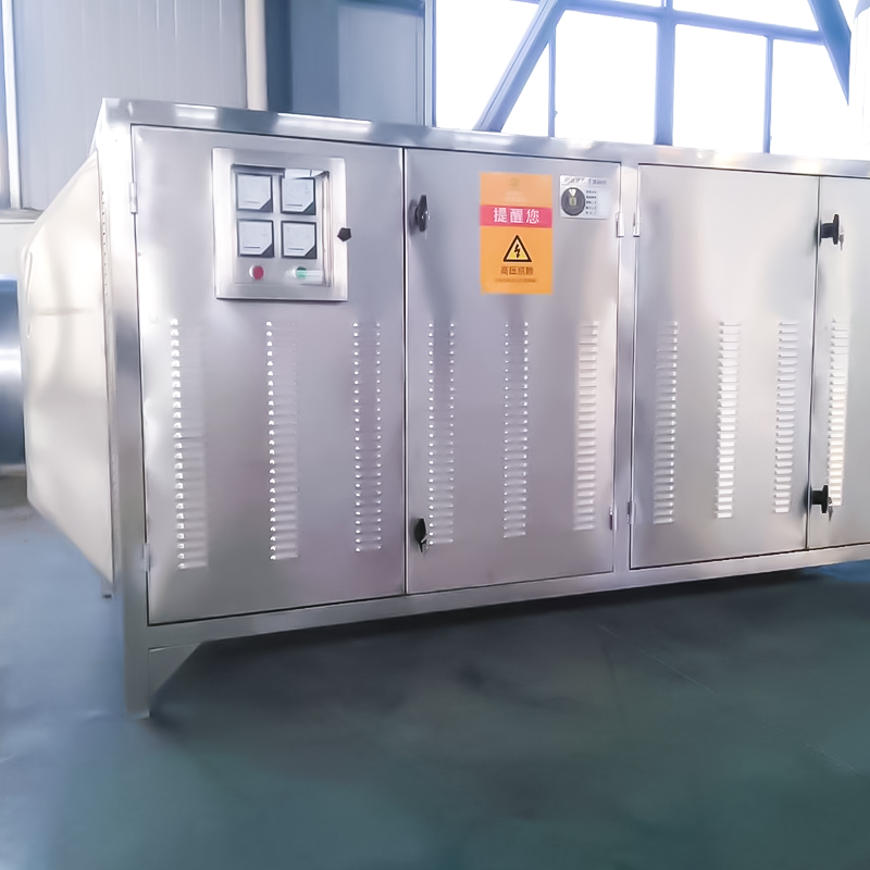 Фотокаталитическое оборудование (ультрафиолет и катализатор) / Очиститель из нержавеющей стали 304