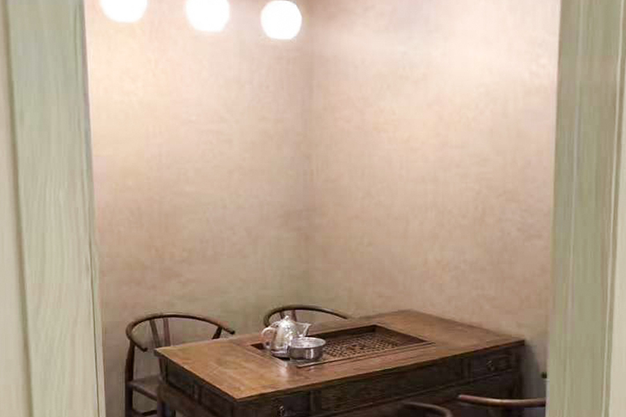 Офисная среда